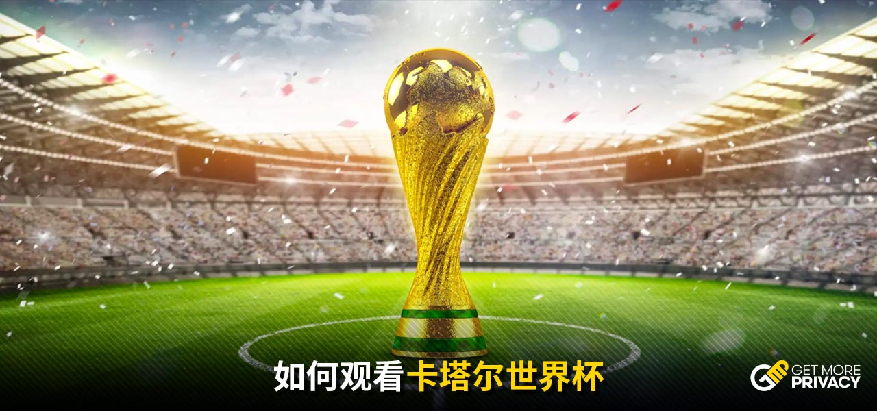 还得益于城